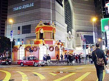 Night scene of Time Square